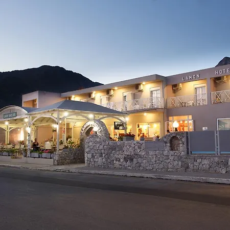 Lamon Hotel